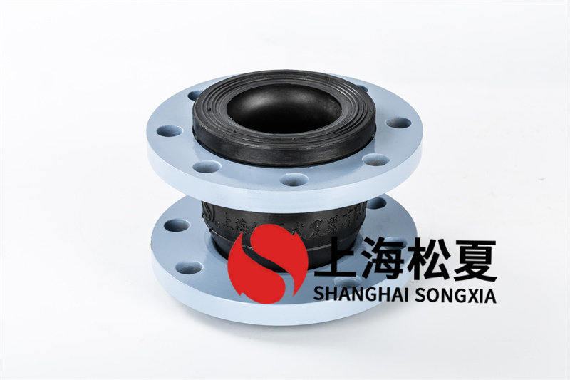 耐高溫材質(zhì)DN80 PN16橡膠軟接頭含稅運(yùn)價格多少