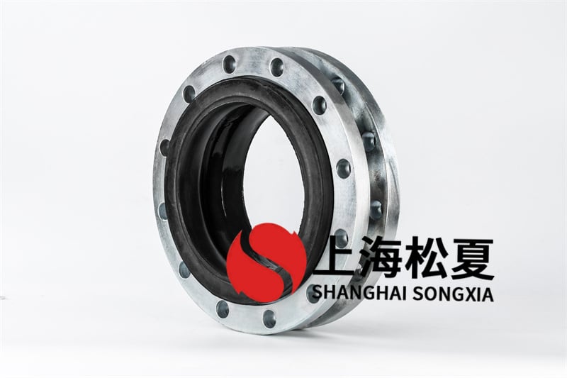 橡膠可曲饒軟接制做應(yīng)滿足以下規(guī)定