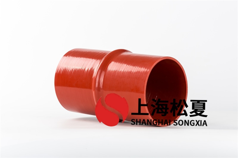 耐負壓力卡箍橡膠接頭抗壓水平怎樣？