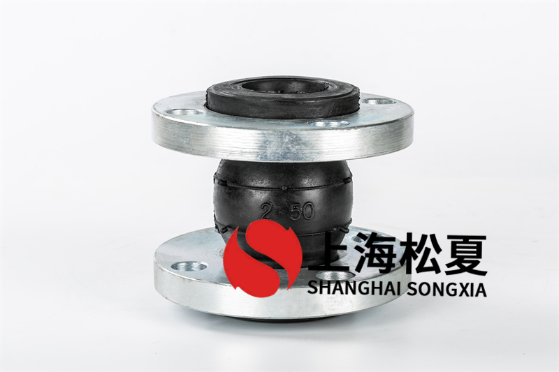 2.5in橡膠接頭丁二烯有哪些特點(diǎn)？