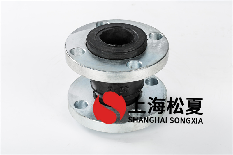 管道2in橡膠接頭怎樣防腐蝕？
