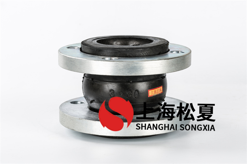 采用1in橡膠接頭的資料應達到什么標準？