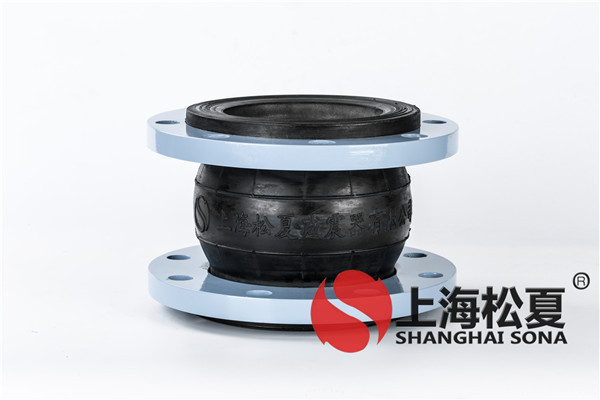 【北京福田康明斯發動機工廠】橡膠接頭